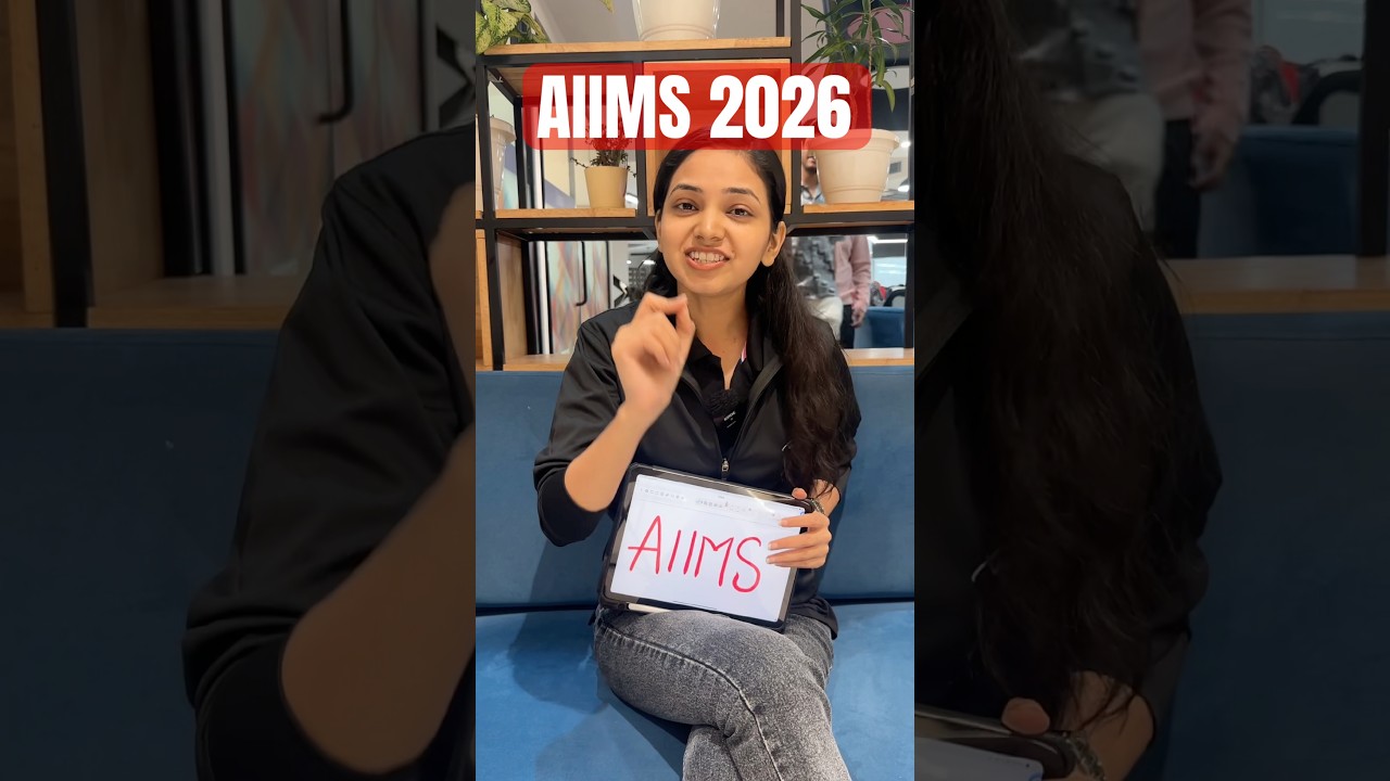 AIIMS 2026 I Bsc Nursing & Paramedical I Complete Info #aiims