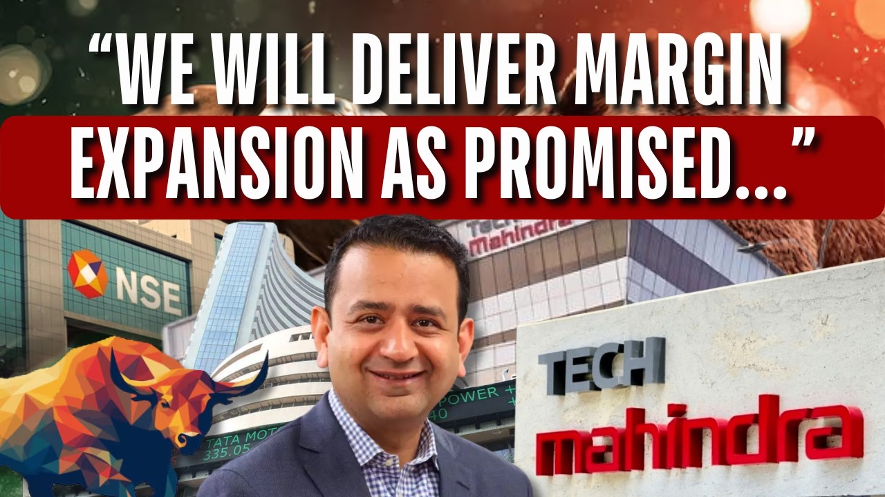 Tech Mahindra, 4 квартал: Почему руководство уверено в достижении целевого показателя рентабельно...