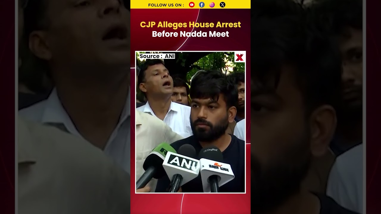 JP Nadda Breaks Silence on Meeting With CJP Delegation | Jantar Mantar
