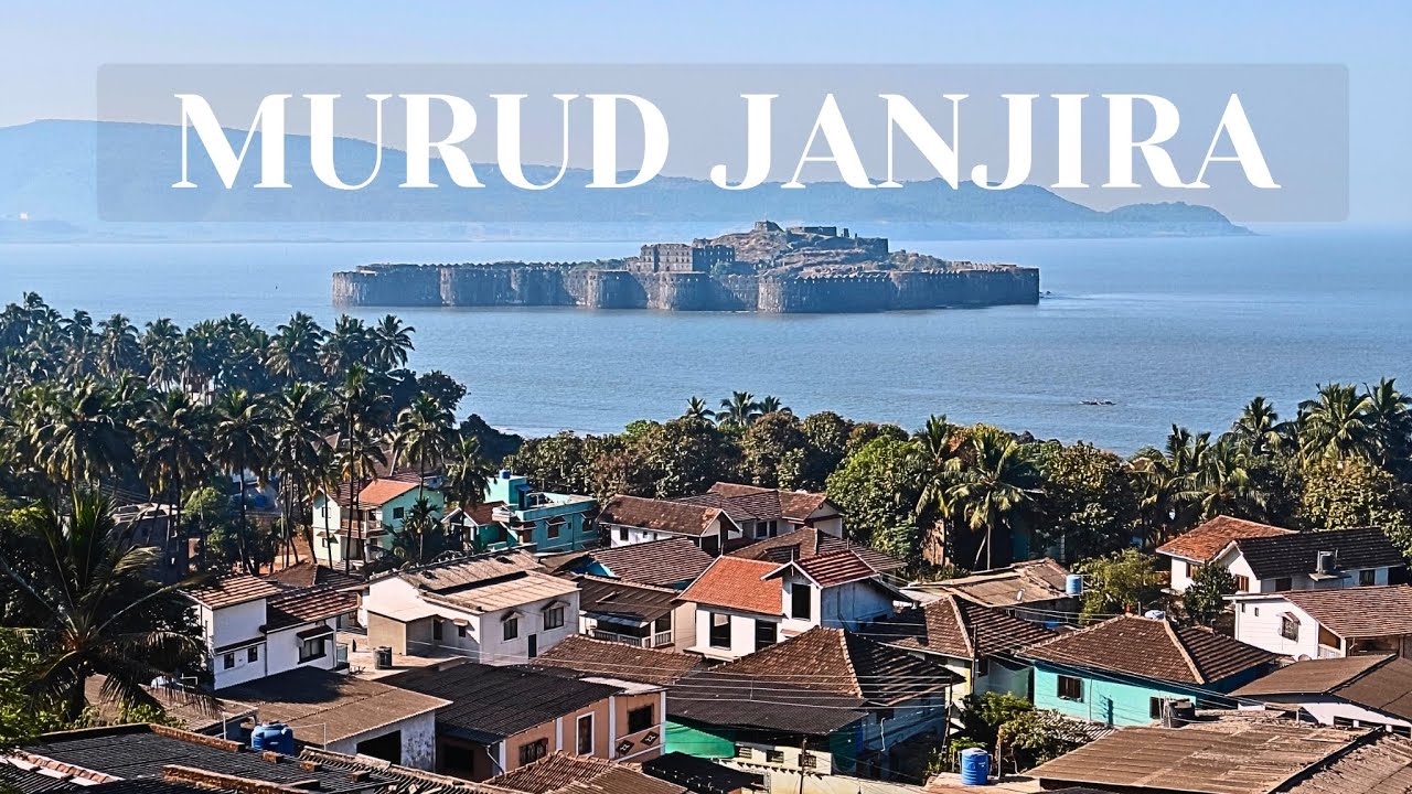 मुरुड या ठिकाणची पर्यटन स्थळे | Tourist Places in Murud for Weekend Trip | दिघी-मुरुड जेट्टी प्रवास