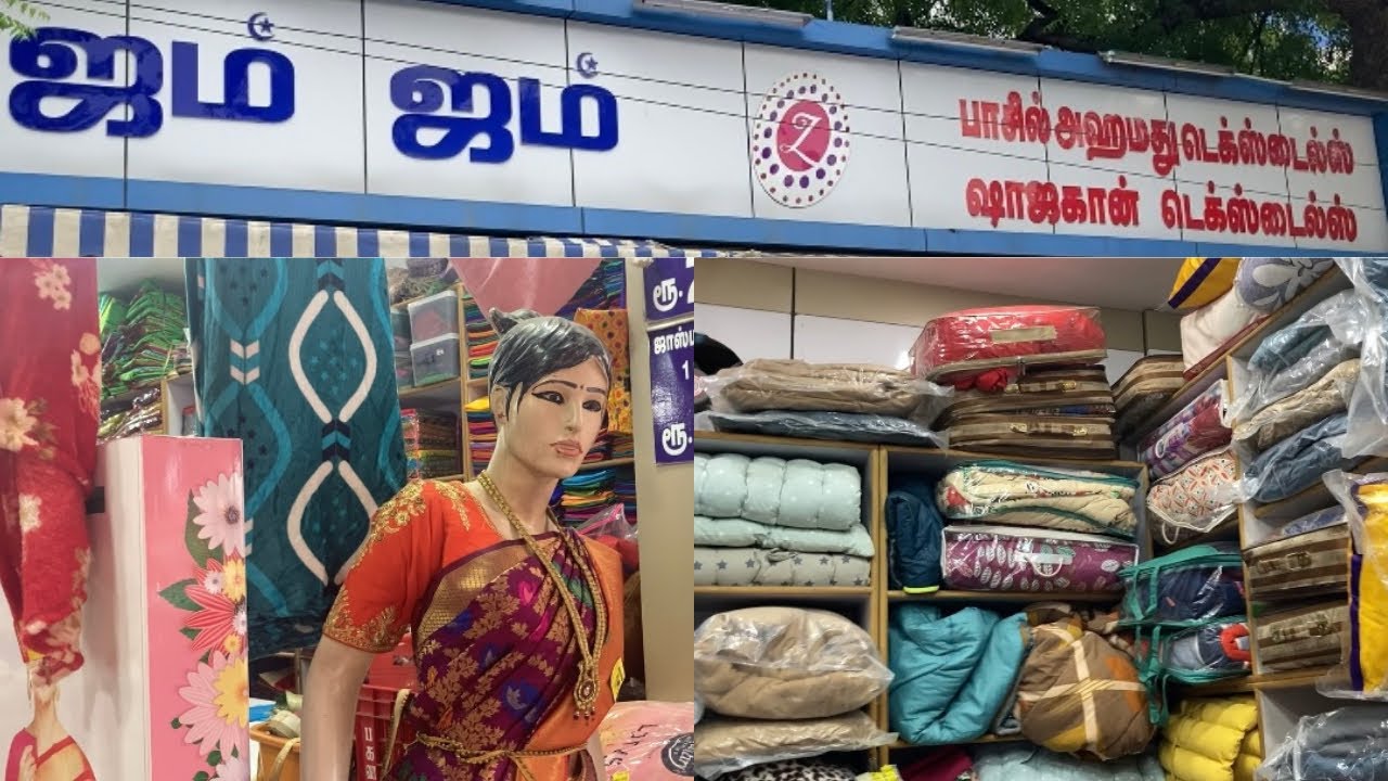 Zam Zam Textile Madurai/Mattress, Blankets, Cushion covers