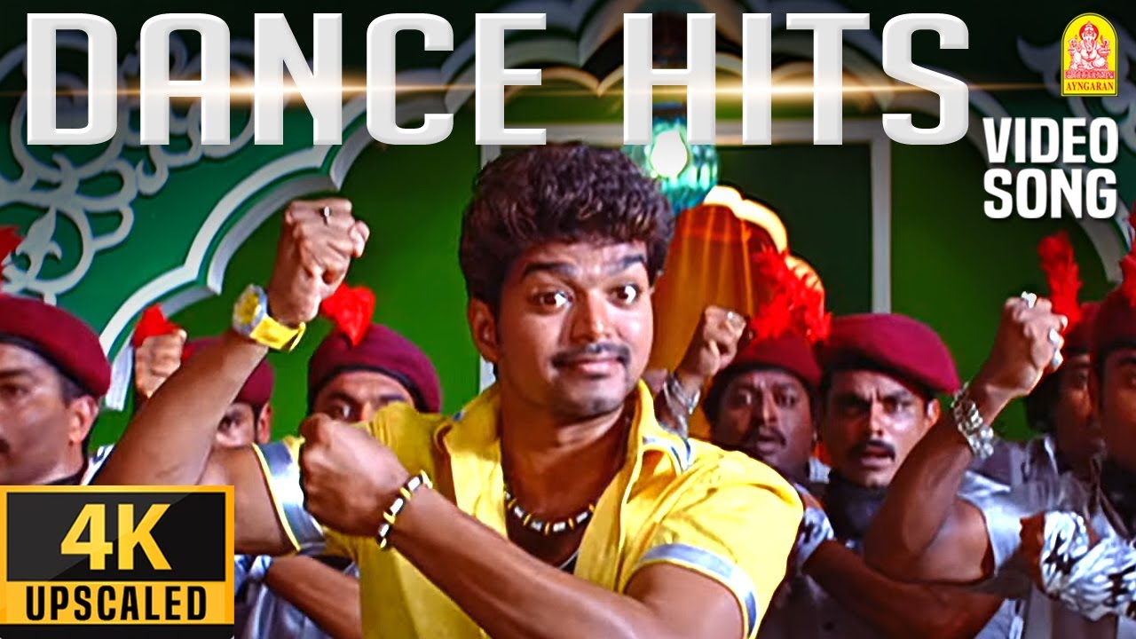 Dance Hits 4K Video Jukebox Vol 2 | Tamil Dance Songs | Sivakasi | Unakkum enakkum | Dhool | Aadhi