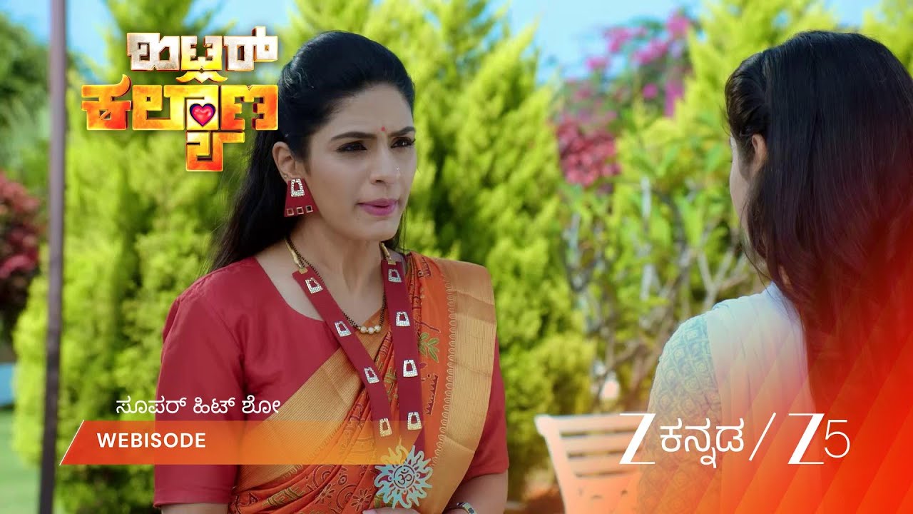 HITLER KALYANA | Episode - 36 | Part 2 | Deepika, Vinay, Ravi Bhat