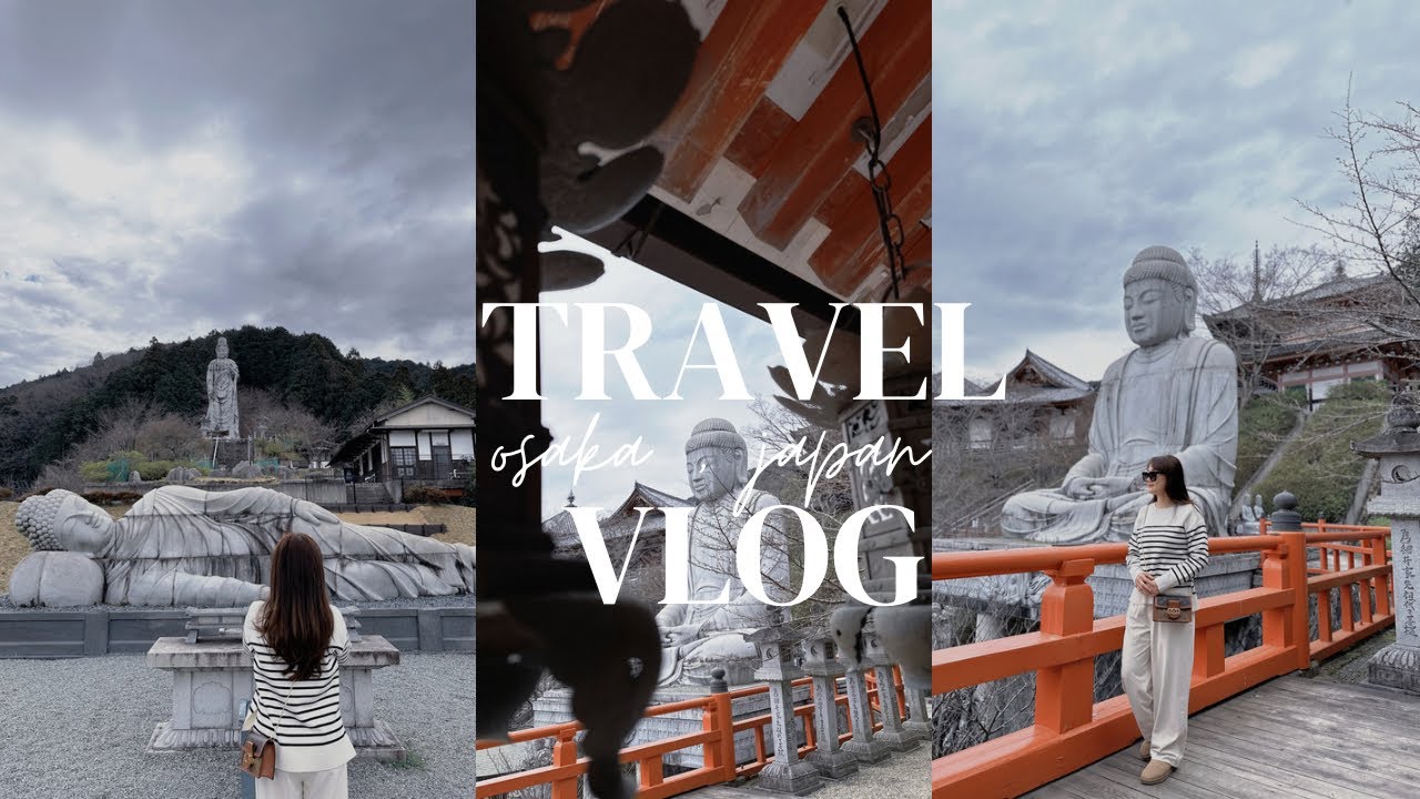 TRAVEL VLOG|📍Tsubosakadera Temple | JAPAN TRIP 🇯🇵| food, shopping| #japan #osaka #nara #japanvlog