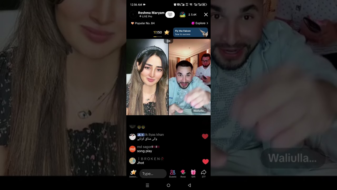 10,May, 2025.Reshma & Waliullah funny Gup shup part 2
