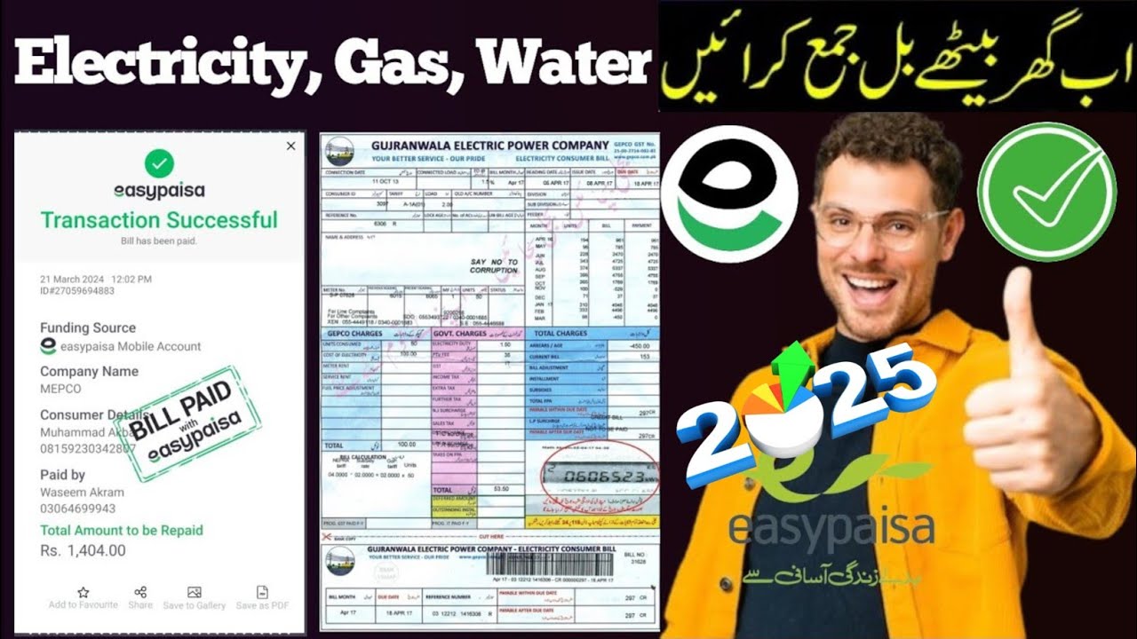 How to pay bill with easy paisa | Pay bill   electricity easy paisa | Bill payment easy paisa