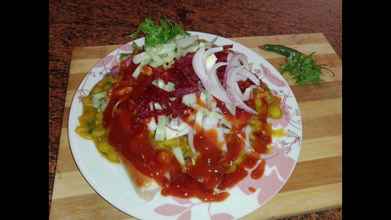 Mughlai Chaat | आपने कई सादी मुगलई खाई होंगी, चाट बनाकर देखिये |