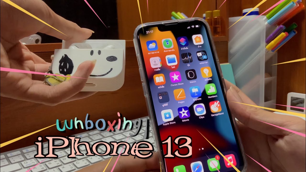 N𝗲𝘄 𝗶𝗣𝗵𝗼𝗻𝗲 𝟭𝟯 𝗣𝗶𝗻𝗸 💕🖤Unboxing แกะกล่อง| LIFTORCHAA!!เช็คเครื่อง ติดฟิล์ม ใส่เคส ♻️📦