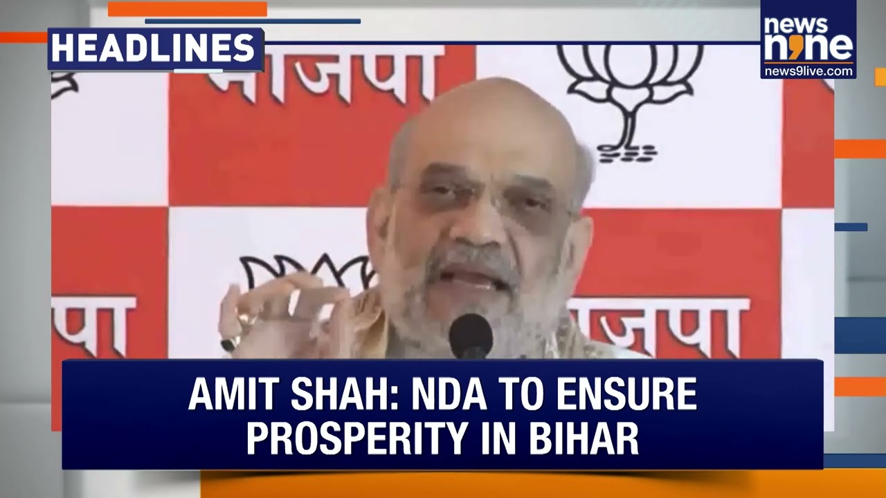 PM Modi vs Rahul in Bihar | ISRO&rsquo;s &lsquo;Bahubali&rsquo; Set for Launch | Stalin vs EC Over S.I.R