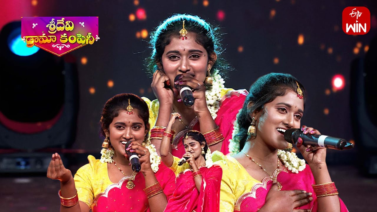 Battu Sailaja Folk Songs Performance | Sridevi Drama Company | 21st September 2025 | ETV Telugu