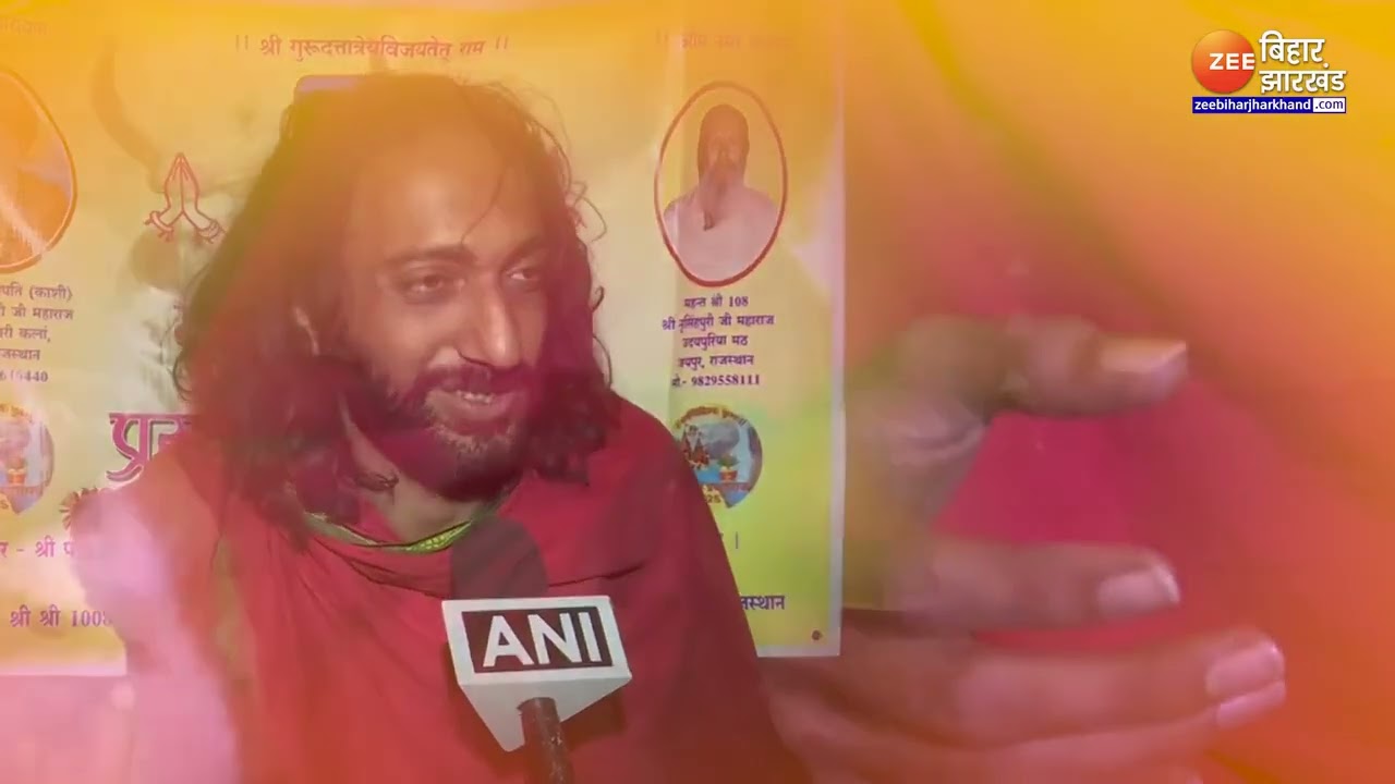 IITian baba