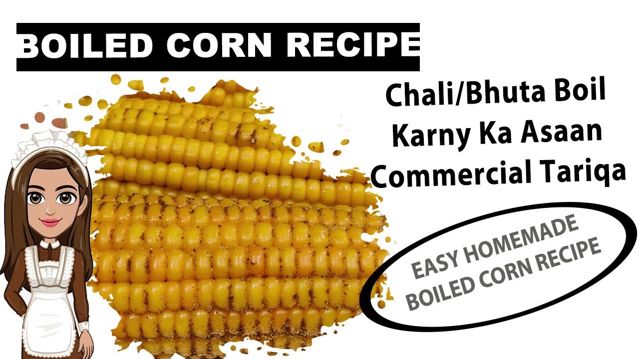 Boiled Sweet Corn Recipe With Masala | How To Boil Challi | Best Easy Way To Boil Bhutta at Home