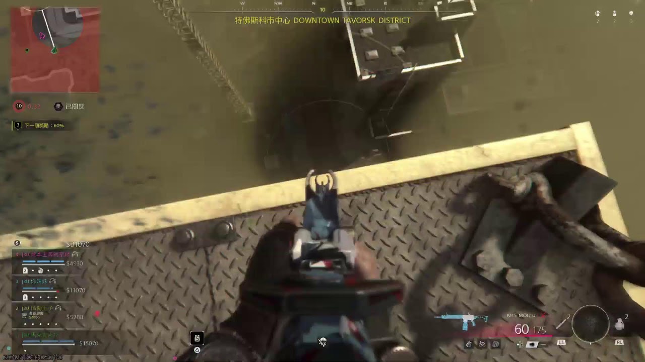 Callofduty遊戲時間 playstaion5　PS5遊戲實況直播