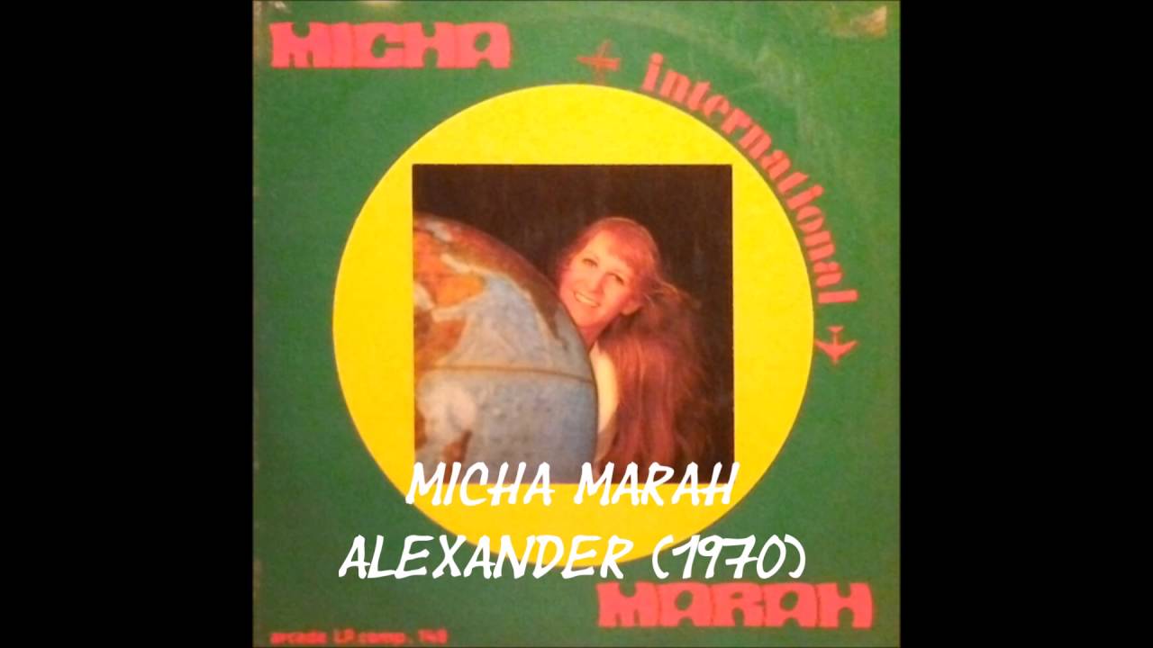 MICHA MARAH   Alexander 1970