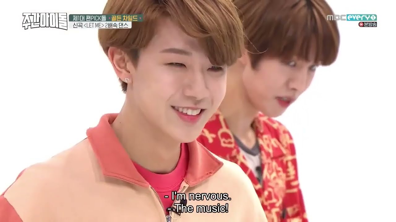 ENGSUB Weekly Idol EP363 Golden Child