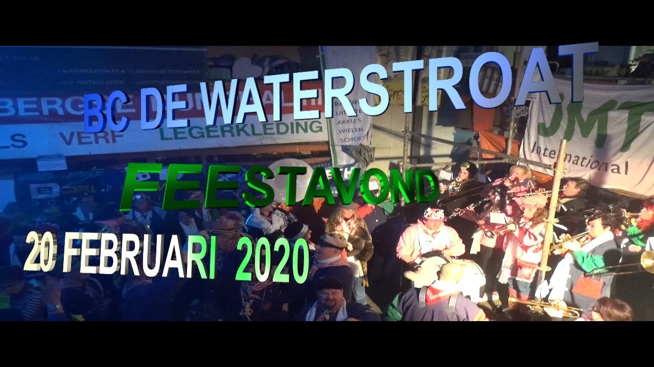 BC De Waterstroat Feestavond 2020
