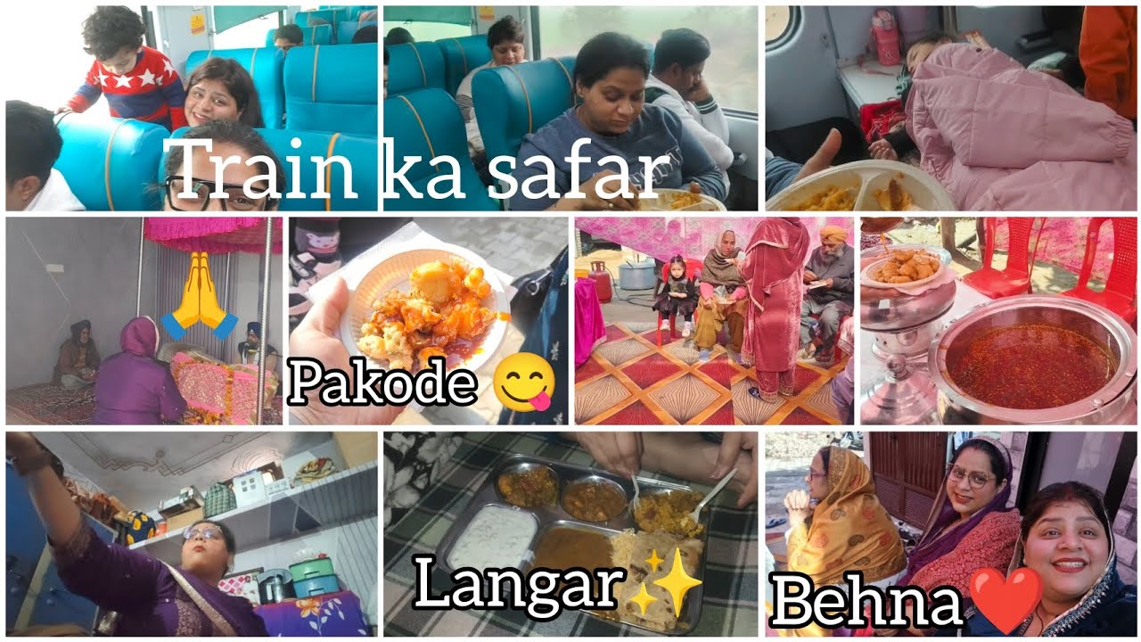 🌺 चलो शुरू हो गया ट्रेन 🚂 का सफर और पहुँच गए 🤷पंजाब🍃।।