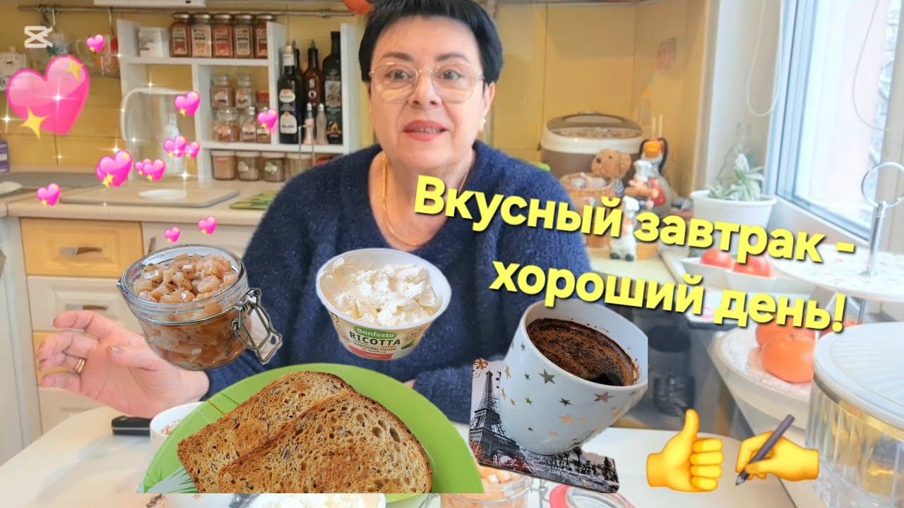 580. Мукбанг. Один из любимых моих завтраков! Минск. Беларусь. 
