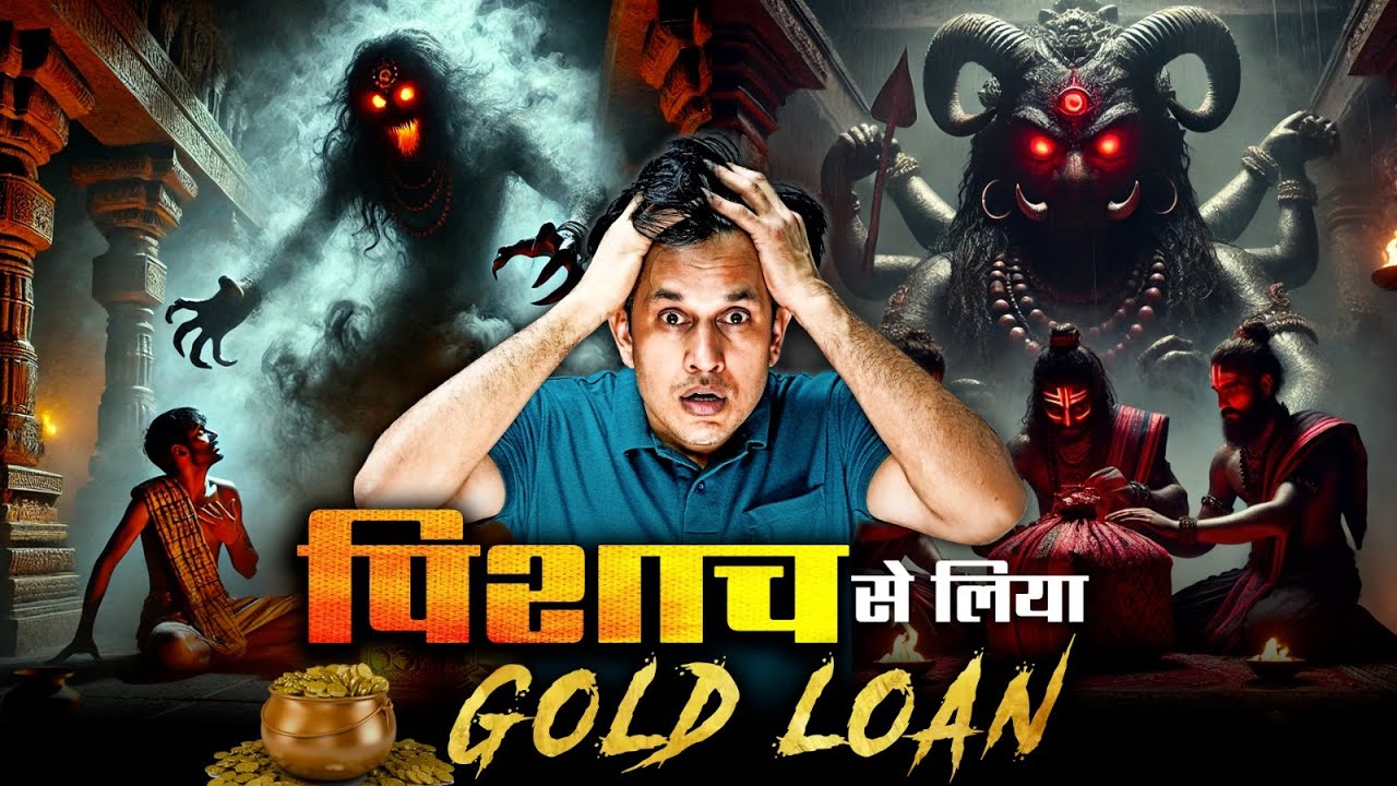 Tantrik Parivar Aur Pisach Ki Pooja 😱 || Real Horror Story || Real Horror Story in hindi