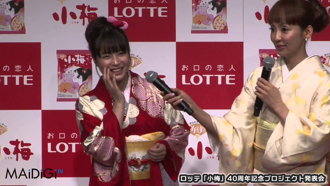神田うの、広瀬すずに「す」を伝授　ロッテ「小梅」40周年記念プロジェクト(2)