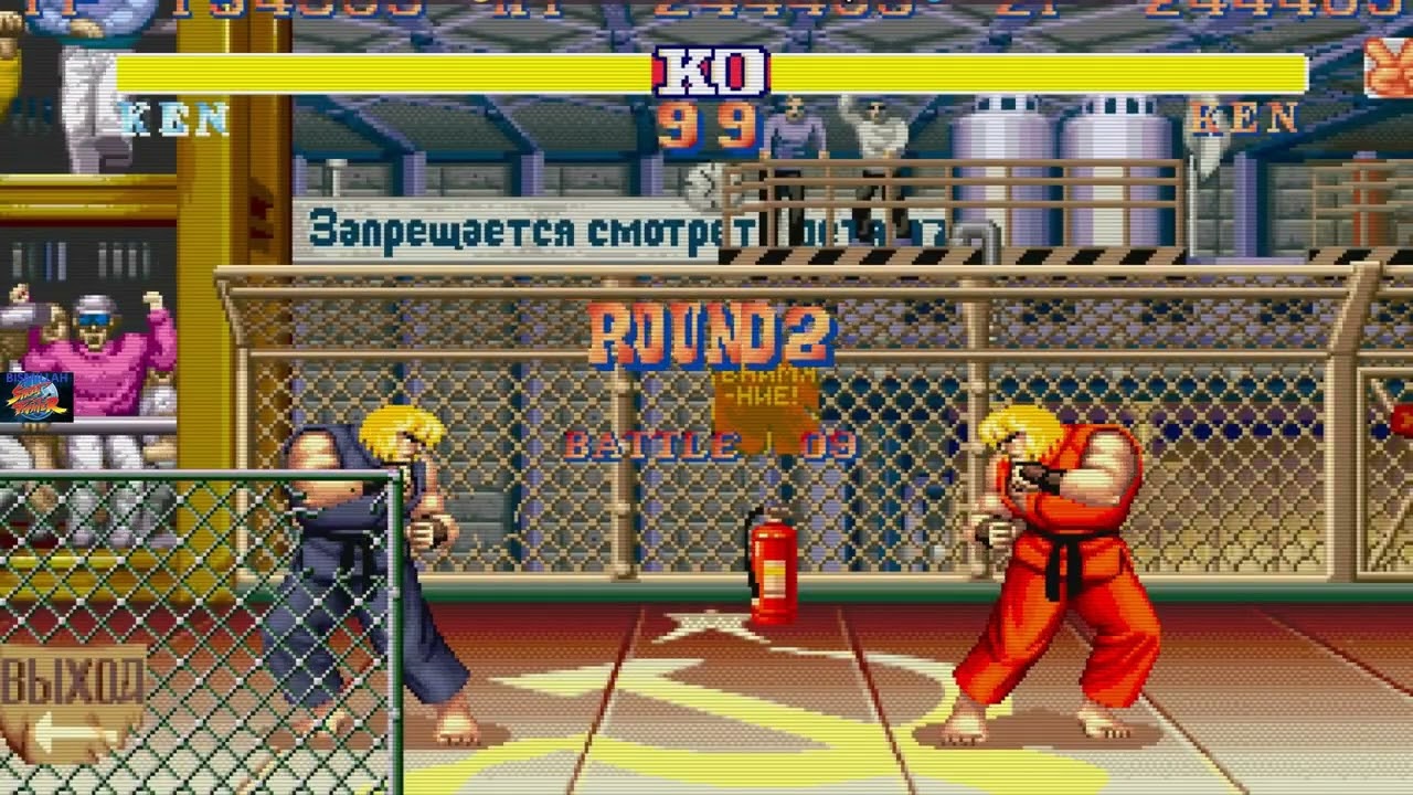 Ken vs Ken Street Fighter SF L04022026-1515