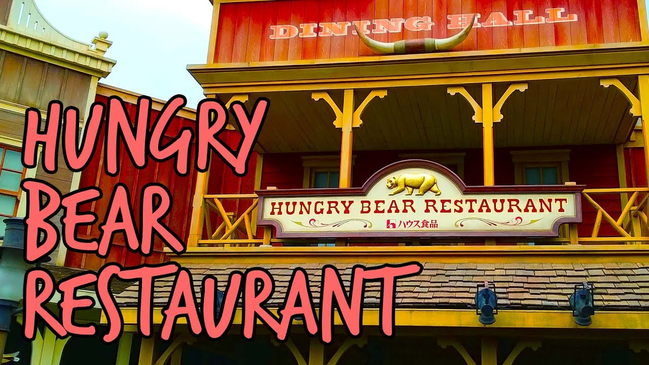 Tokyo Tuesday - Hungry Bear Restaurant - Tokyo Disneyland Food Review