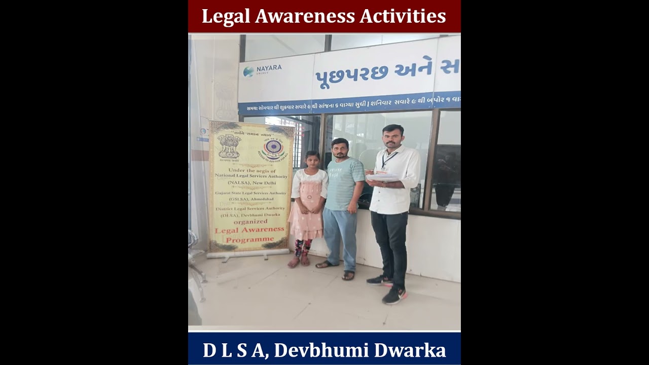 Legal Awareness Activities by D.L.S.A., Devbhumi dwarka