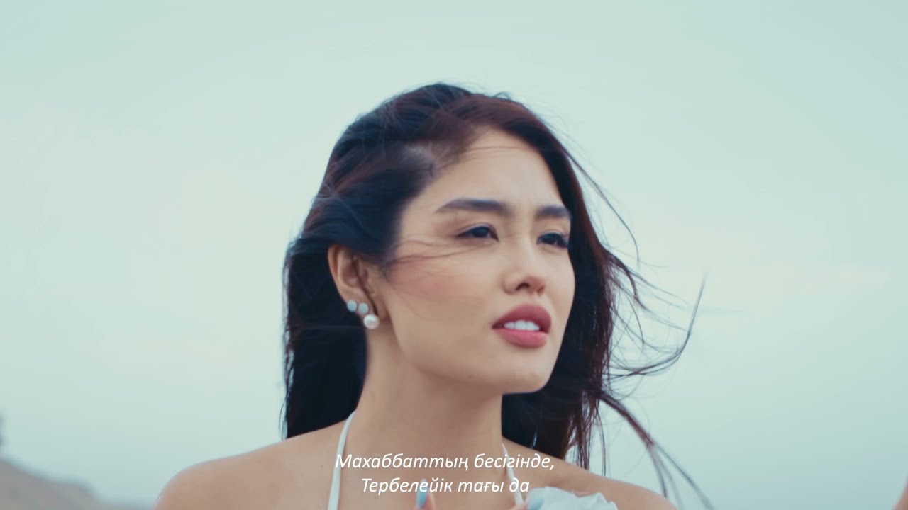 INDI - Qaiyqta (песня Шамши Калдаякова)