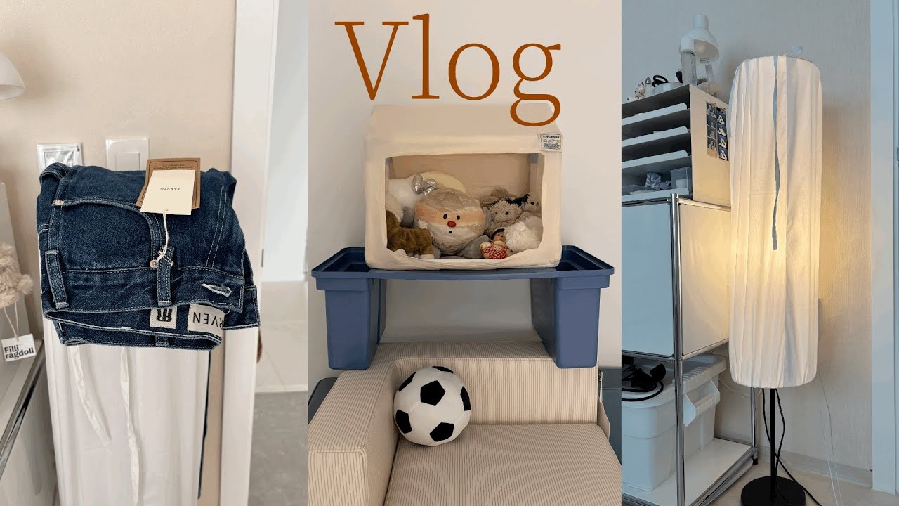 Vlog💙 19개월 아기와 일상, 애개육아, 꼬숑 팜 베스트, 포켓 파흐트 그릇 구매, 인형집 만들기, 이케아 스탠드 리폼, 아기 책 구매, 번개장터에서 옷 사기