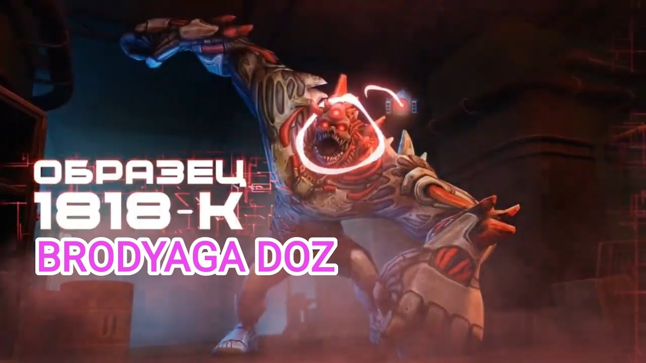 Doz Survival BOSS КОВЧЕГ -36 ЭТАЖ.ВИНТОВКА СМЕРТЬ ПУСТОШЕЙ.