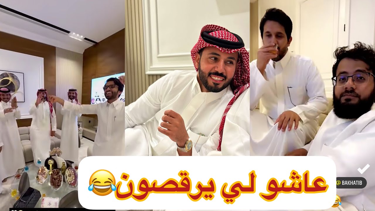 😂😂جوهم بطل ابو ربيع ابو المها