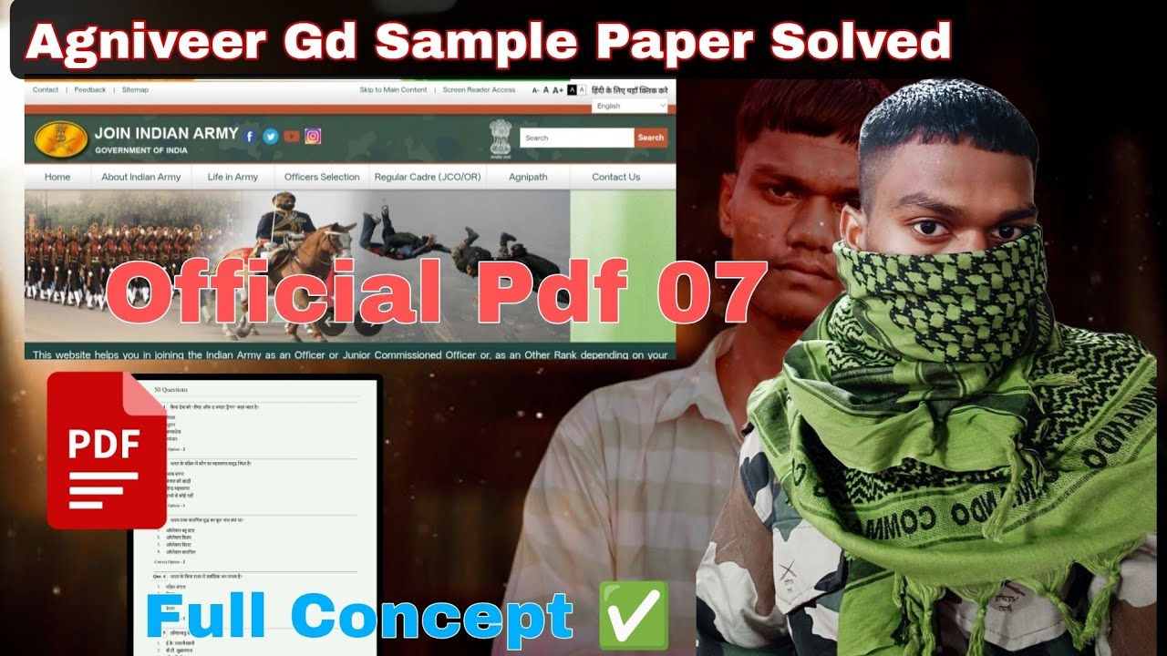 Agniveer Official Sample Paper PDf 07 Solved || Agniveer gd Questions paper 2026