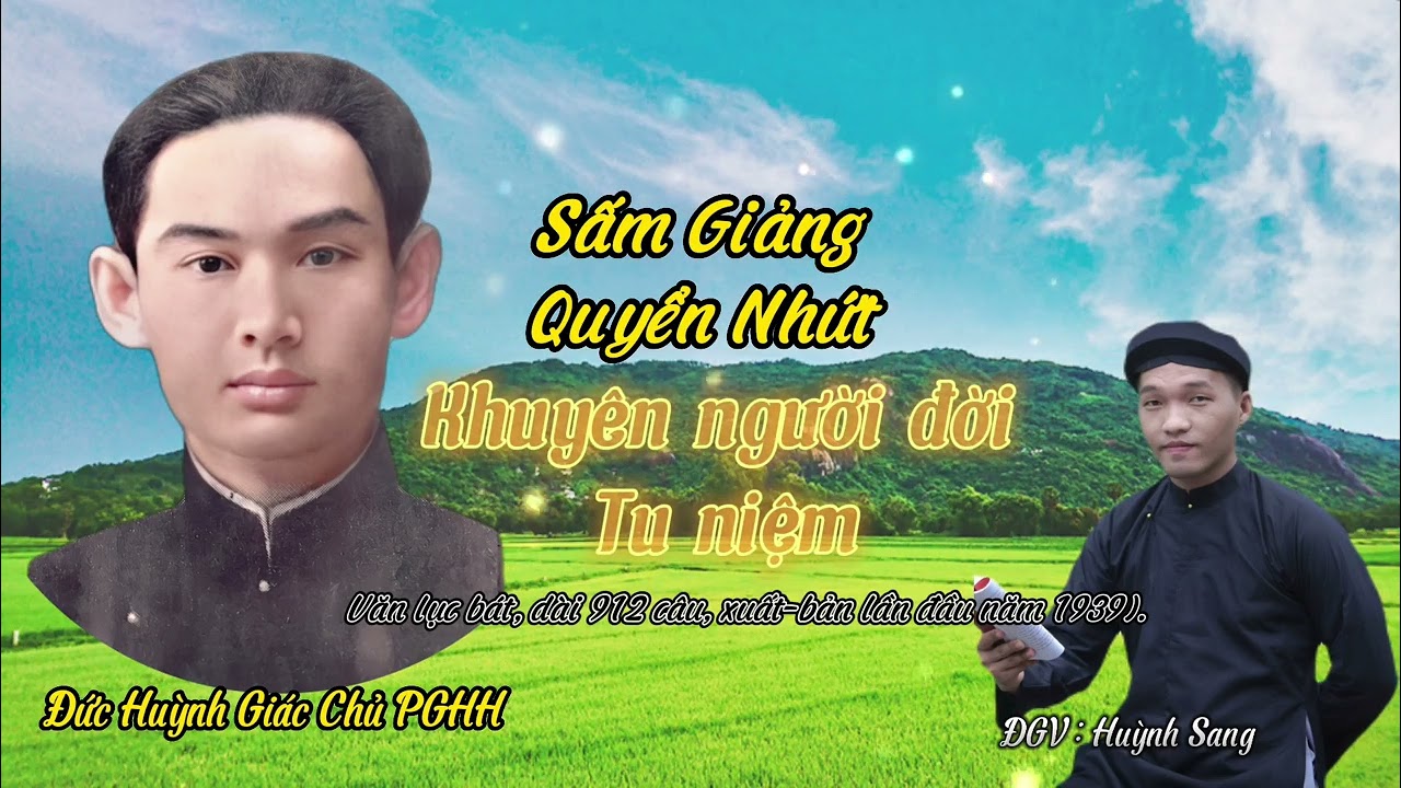 Sấm Giảng Quyển Nhứt ( Khuyên Người Đời Tu Niệm ) - ĐGV Huỳnh Sang - Mới Nhất 2023