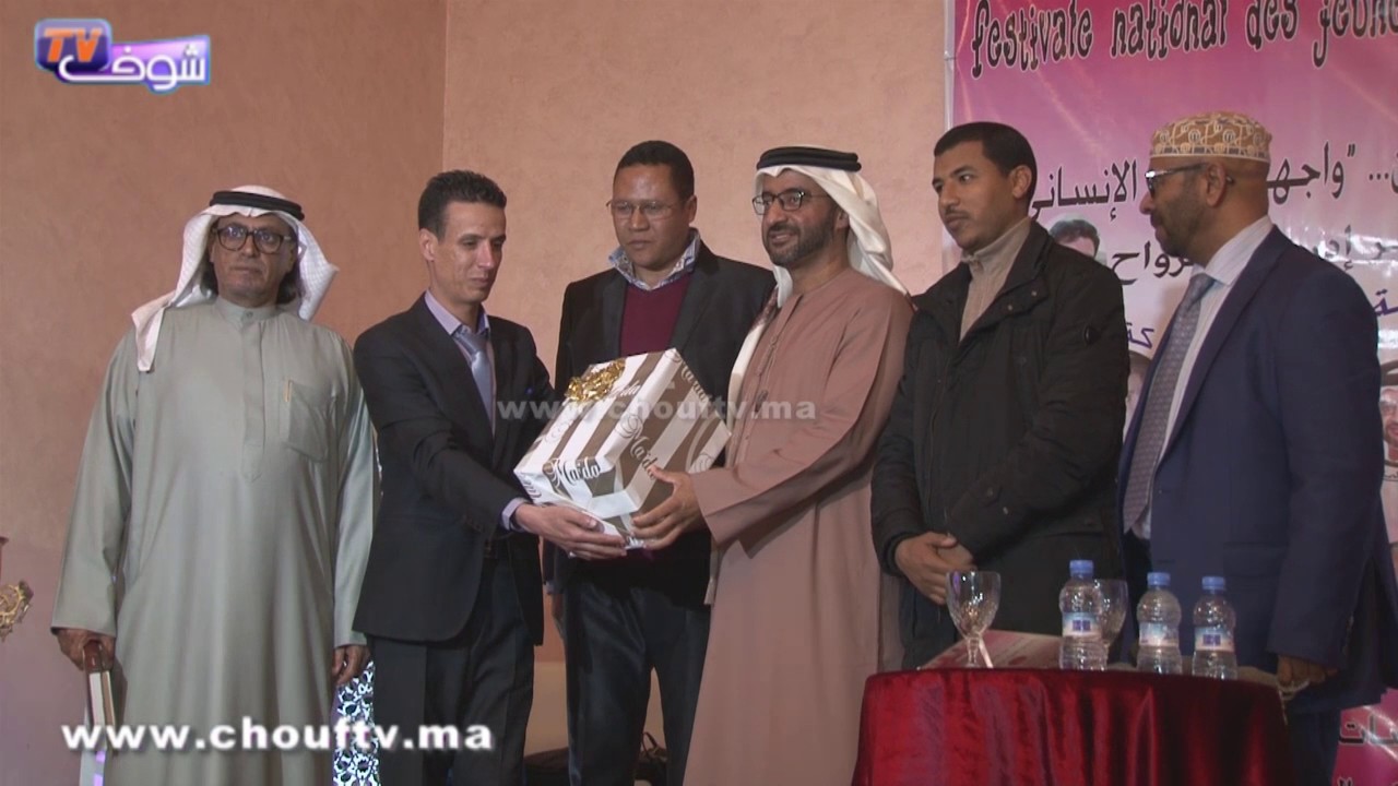 دولة الإمارات ضيف شرف مهرجان الشباب المبدع بوسلان مكناس