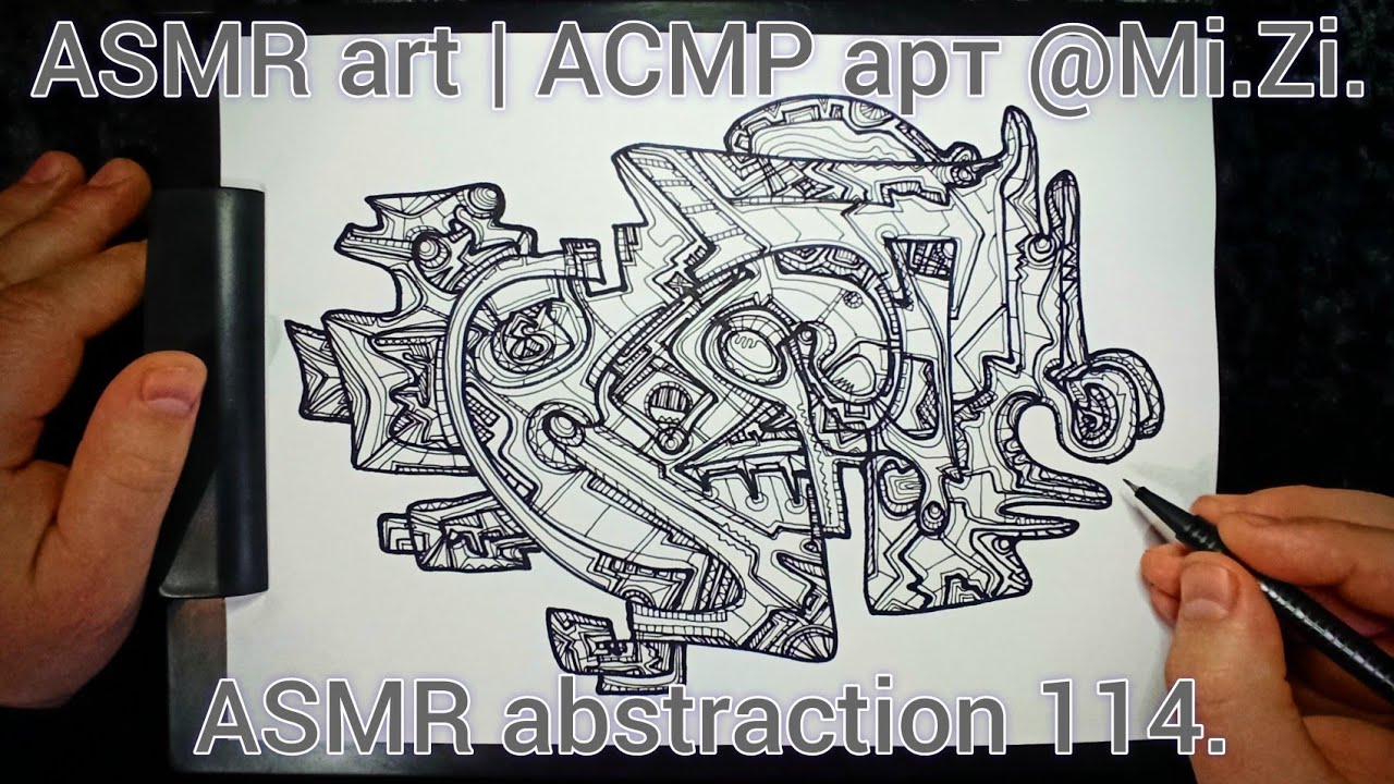 ASMR art | АСМР арт @Mi.Zi. ASMR abstraction 114. #asmrart #asmrartist #sketching #relax #asmr #асмр