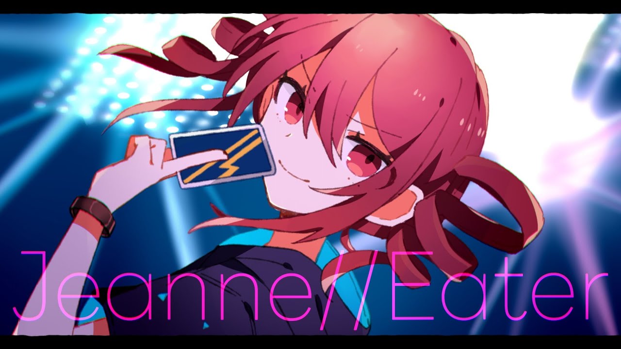 KIRATORA - Jeanne//Eater feat.重音テト