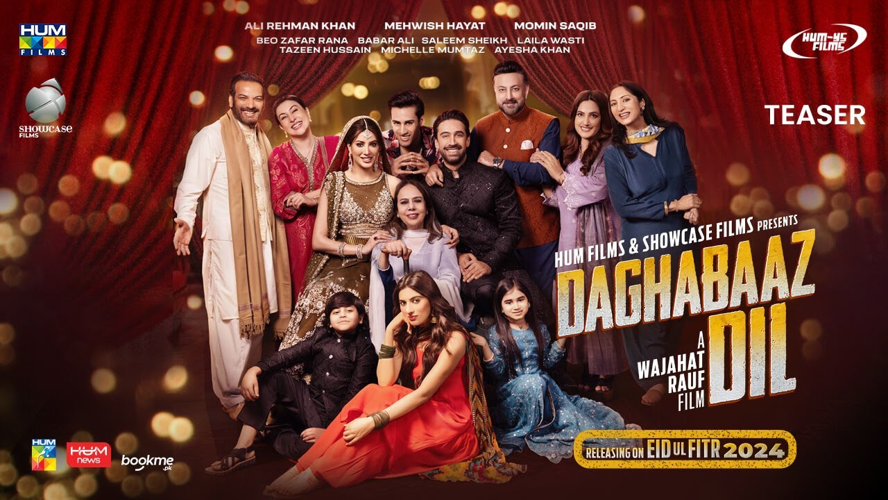 Daghabaaz Dil - Teaser [ Mehwish Hayat, Ali Rehman Khan ] Releasing This Eid ul Fitr 2024.✨❤