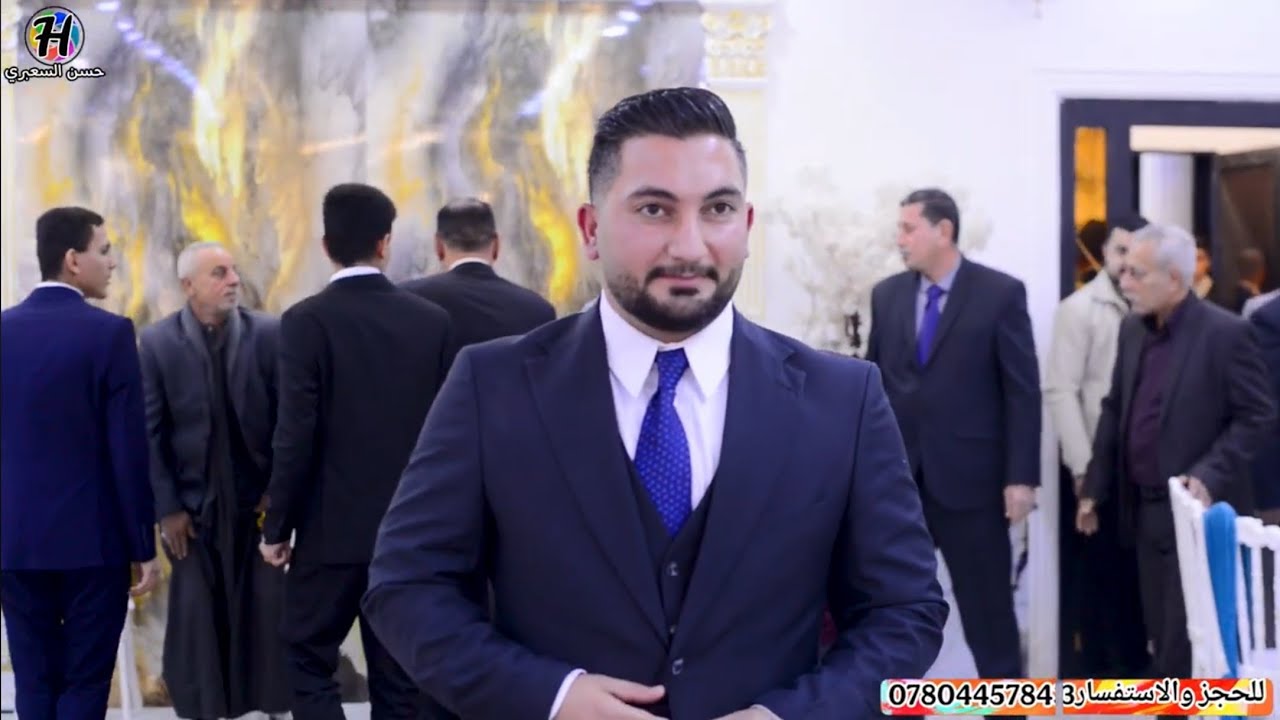 مولود الضوة مهدينة🎤 حناء كاظم حسين الطيار 2026🎉ج١🎊للحجز 07804457843📸📞