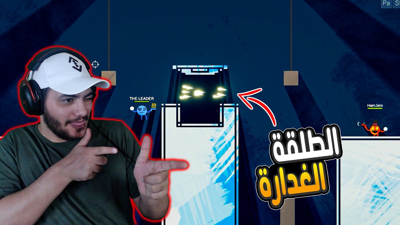 مع كل موتة تصير أقوى💪 الجزء الثاني! - مع محمد |  Rounds Modded