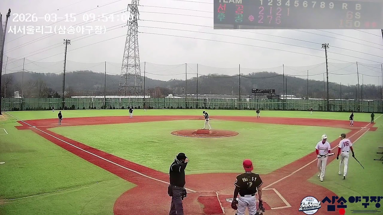 2026.3.15 서서울리그(삼송야구장) Live Stream Baseball Game 사회인 야구
