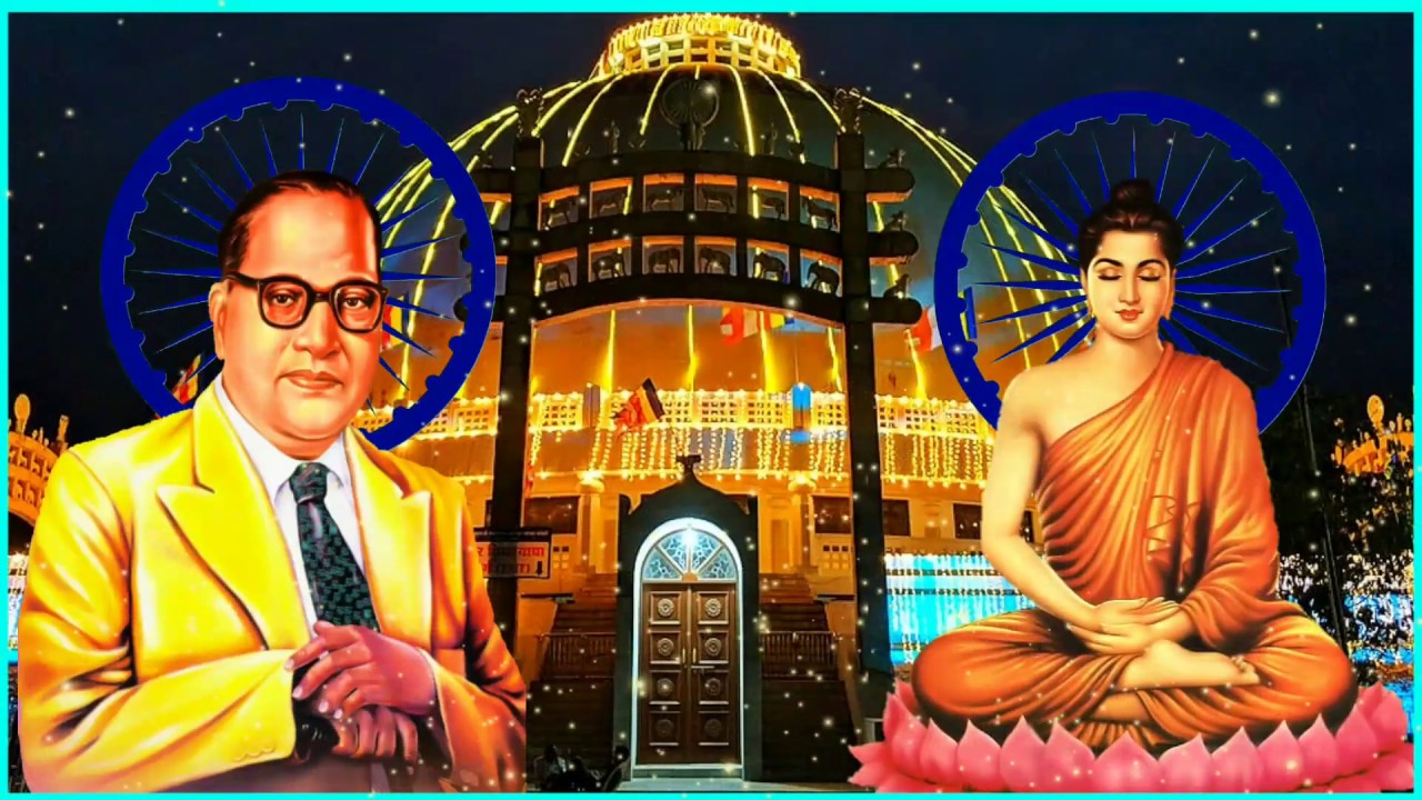 Bhimane Kelay Dharmanter | Dhamma Chakra Pravartan Din | 14 October Special Song | 14 October 1956
