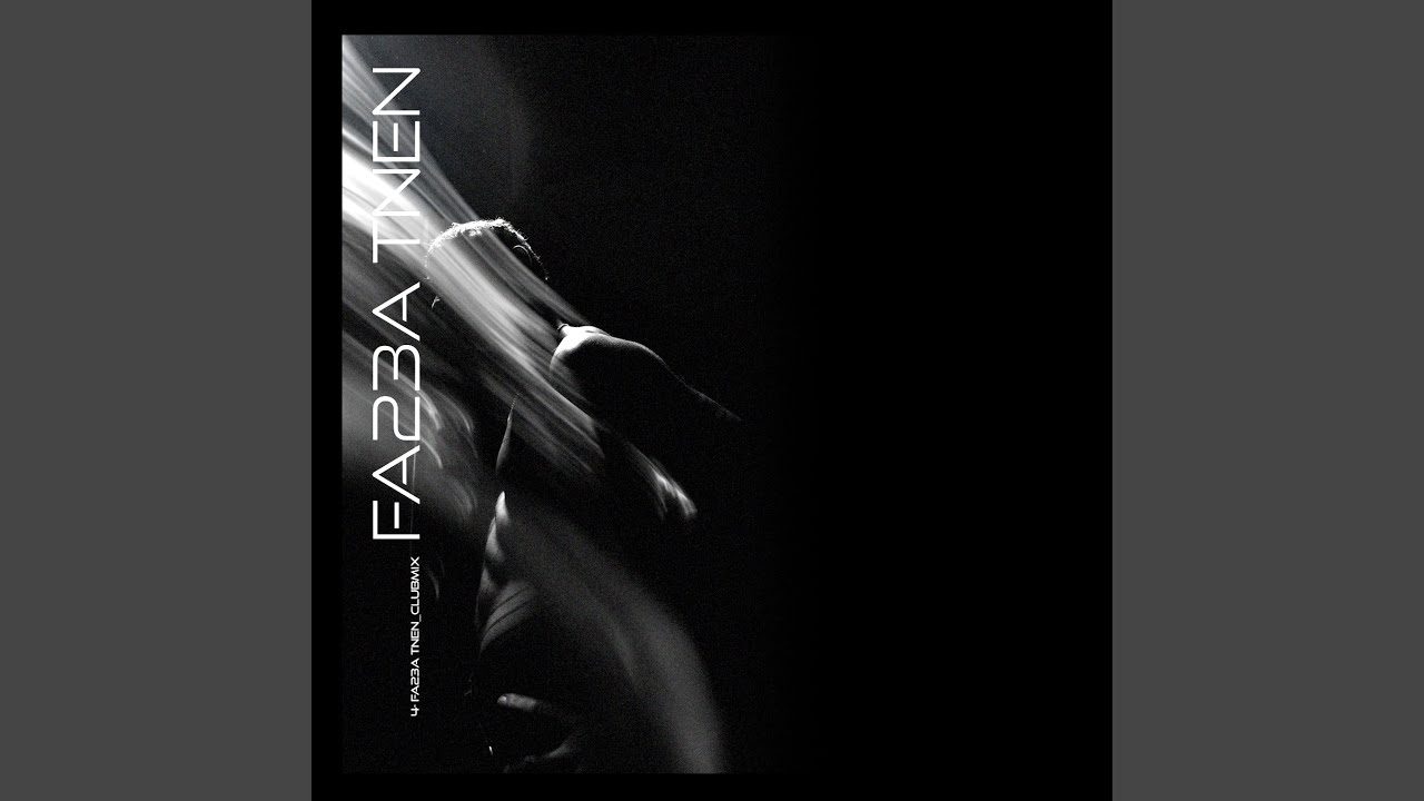 Fa23a Tnen_ClubMix