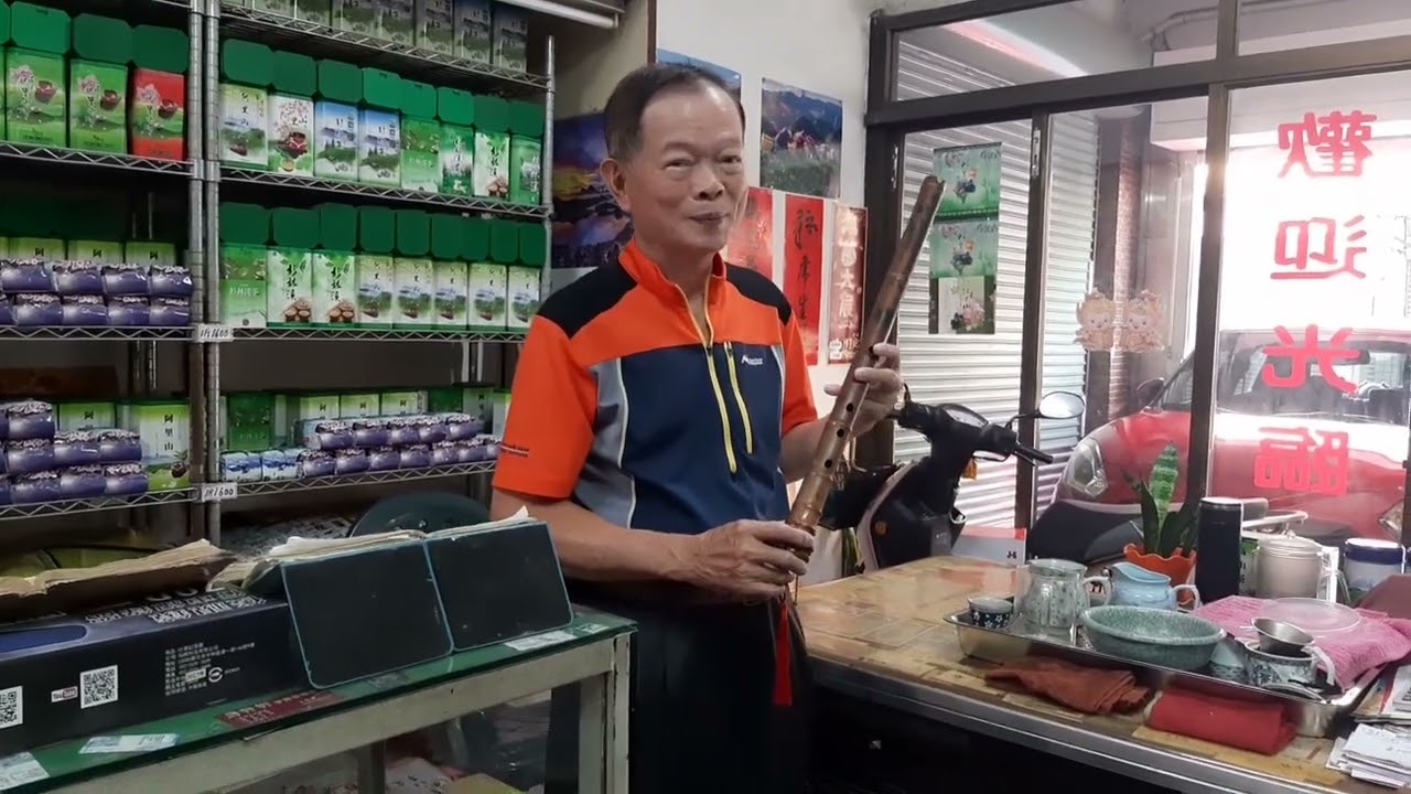 三年的舊情.府城簫聲