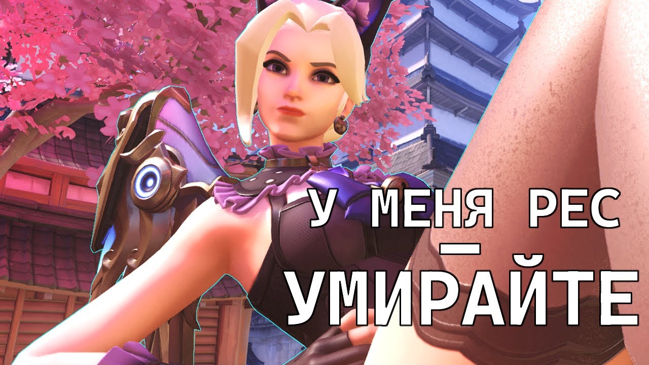 апрельские моменты