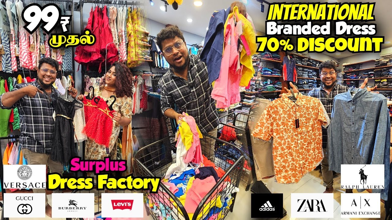 வெறும் 99க்கு Original Branded T-Shirts | International Shirts, Pant & Jeans | Surplus Dress Factory