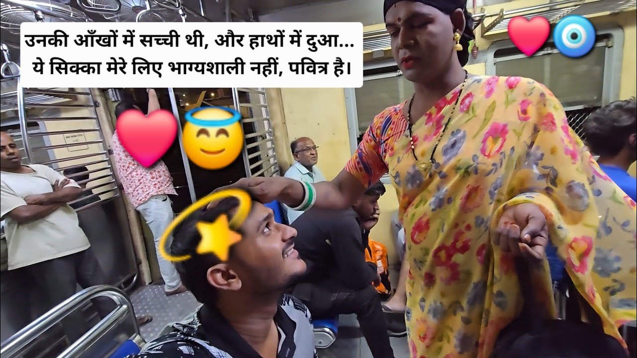 (Part-2) Yeh Coin Paisa Nahi… Ek Pavitra Ashirwad Hai 🕉️ | Real Life Emotional Moment