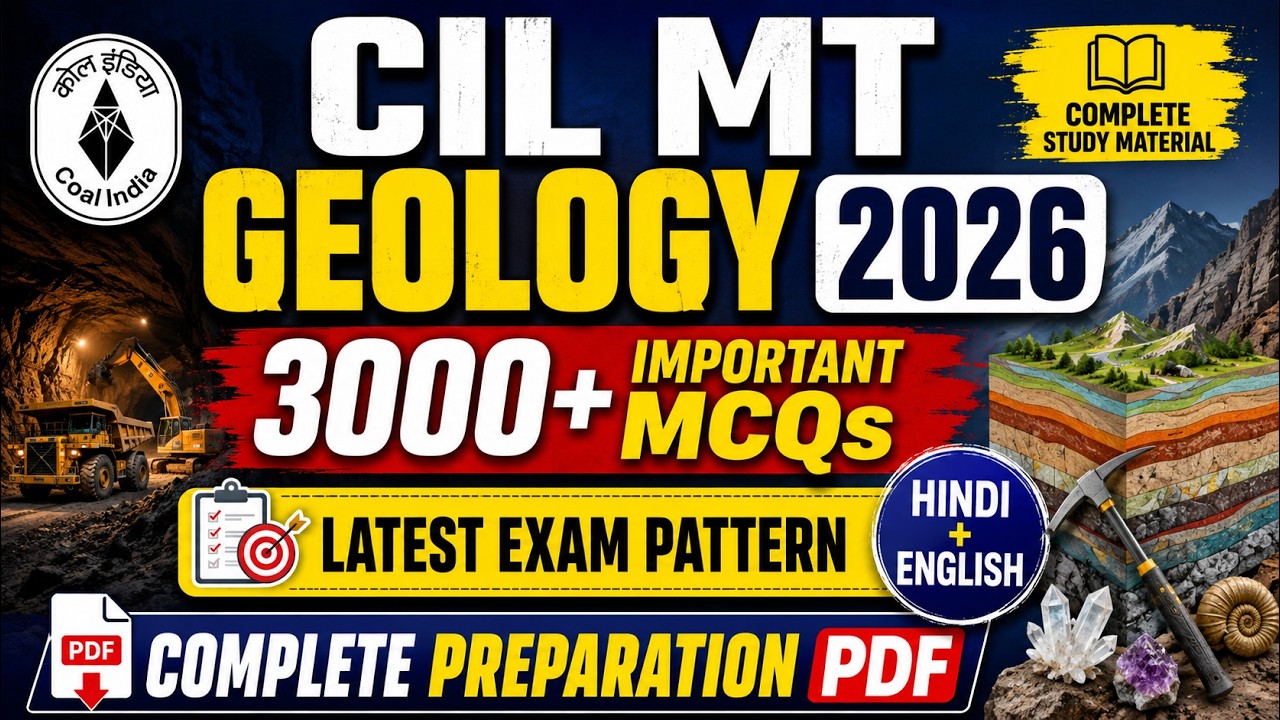 CIL MT Geology Exam 2026 eBook PDF | 3000 MCQs + Practice Questions Hindi English #GovernmentJobs