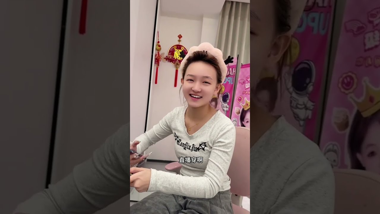 这款粉底液真的太好用了，滋润又持妆，关键是还不暗沉