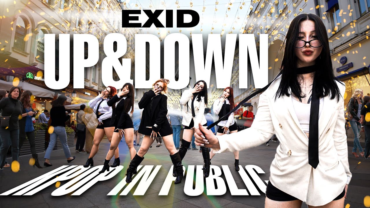 [KPOP IN PUBLIC | ONE TAKE] EXID (이엑스아이디) - 'Up & Down' (위아래) DANCE COVER | by DASH