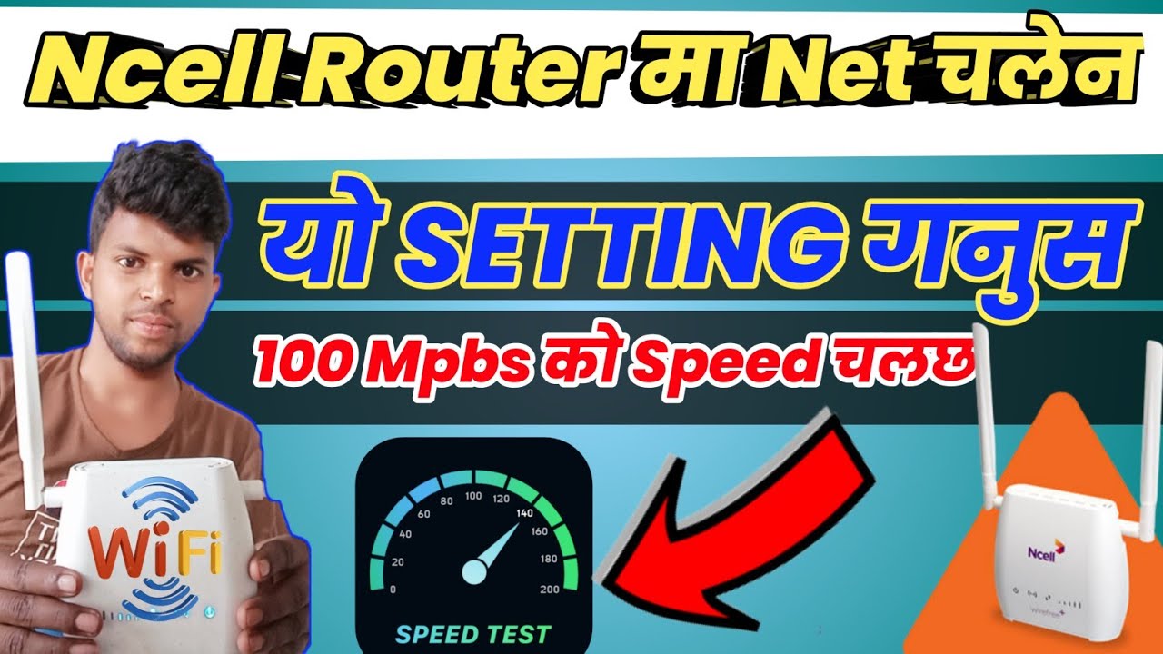 Ncell  Wifi Network Problem/Ncell wire free wifi Router/ncell wifi password change/ncellwifirecharge